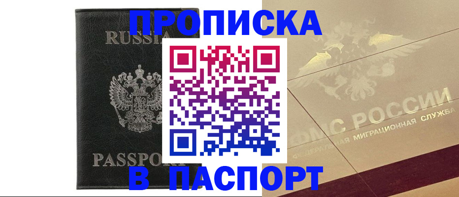 форма 3 в Дагестанских Огнях